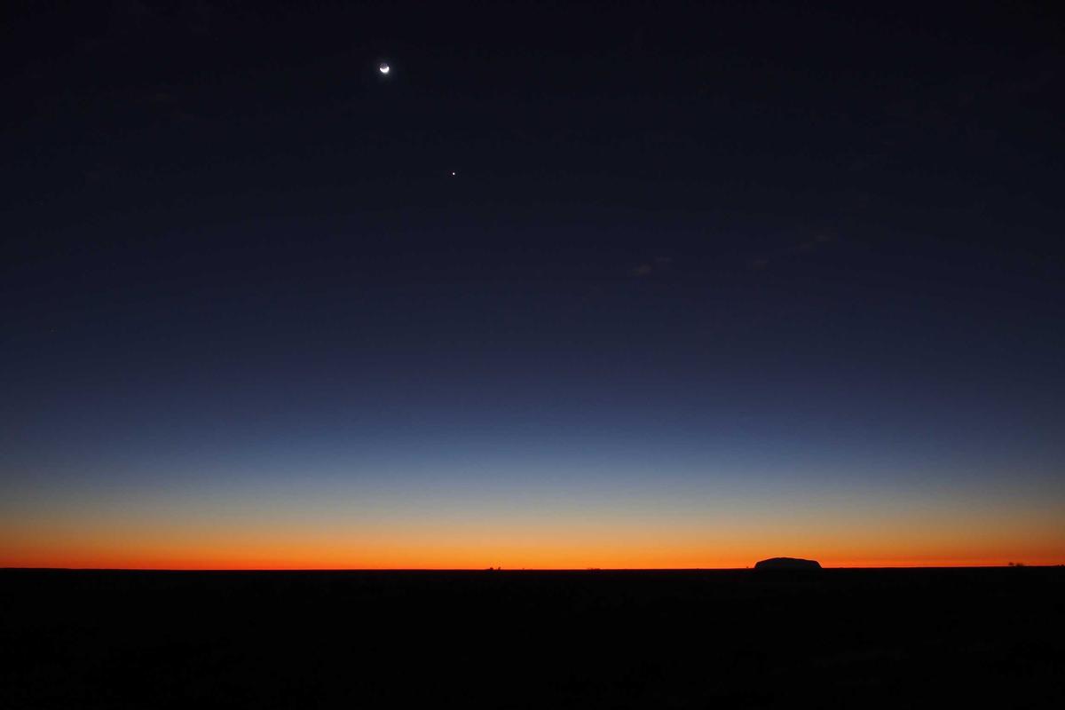 戟怎么读相关新闻配图